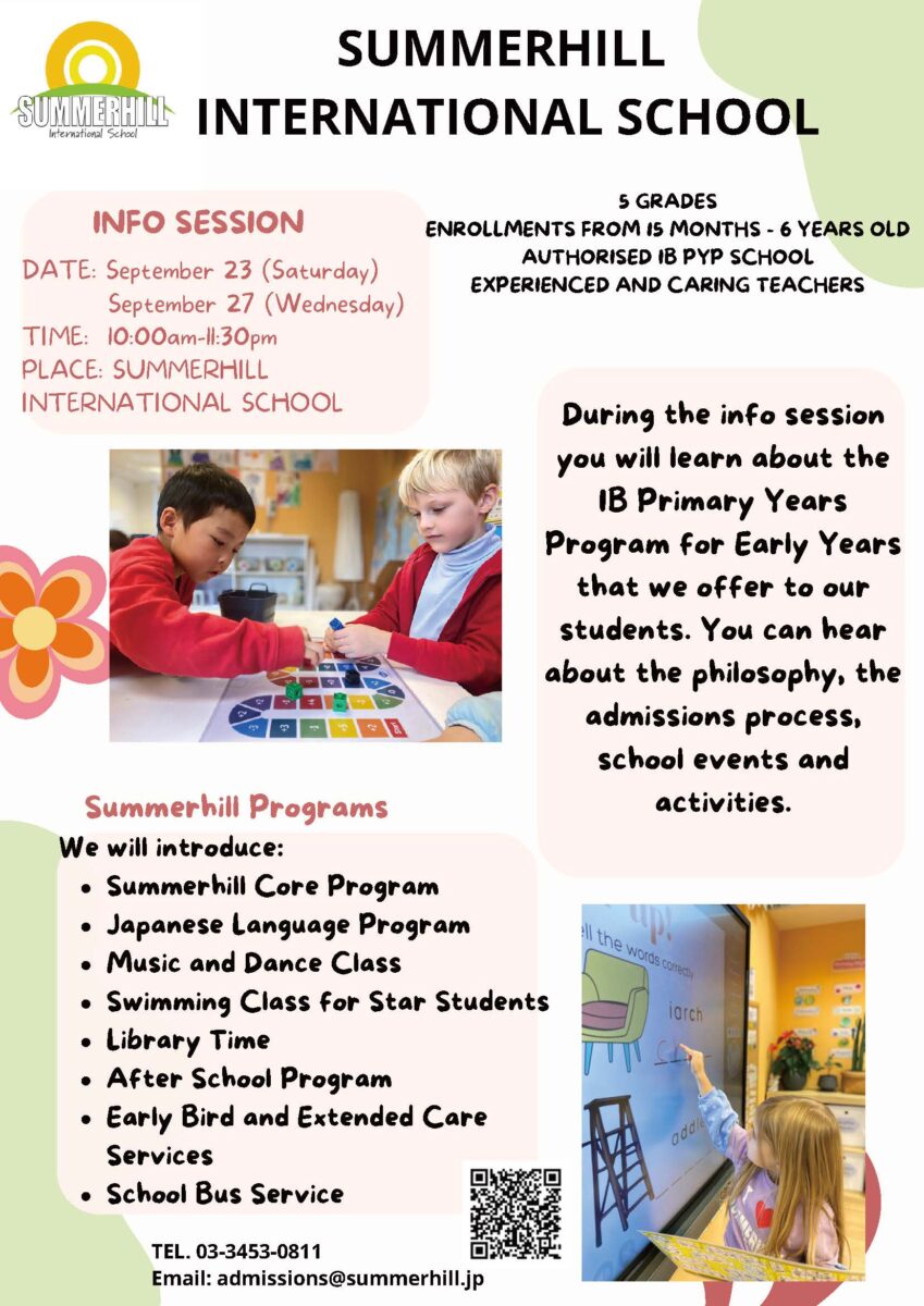 Information Session Flyer Example Info Session Registration - Summerhill International School